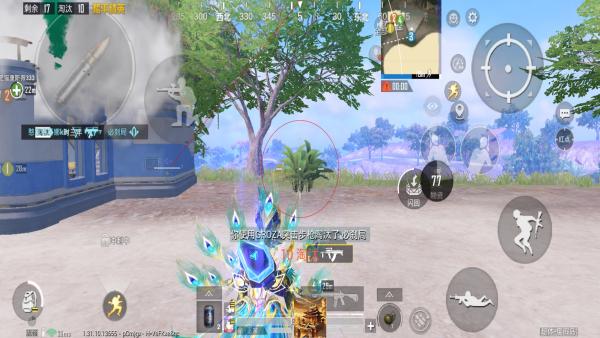 探索和平精英辅助工具背后的技术奥秘